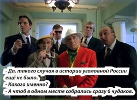 Один обычный день из жизни шлагбаума