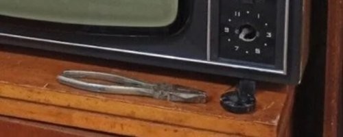 Это классика!