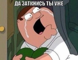 Скрины из соцсетей&nbsp;&nbsp;&nbsp;&nbsp;&nbsp;&nbsp;&nbsp;&nbsp;&nbsp;&nbsp;&nbsp;&nbsp;