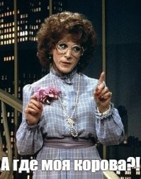 Ватусси: зачем у этих африканских коров такие огромные рога?