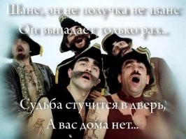 Супруги выиграли £35 миллионов, но не смогли их получить, потому что не было денег: как так случилось