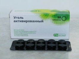 Главное с этим "букетиком" забыли добавить