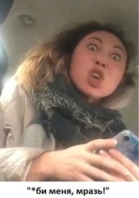 Медсестра угрозами заставляла 40-летнего возлюбленного зачать ребенка в течение месяца