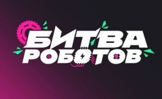 Продолжаем барражировать соцсети