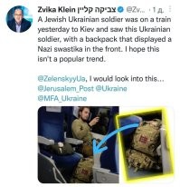 А это - тоже фотомонтаж?