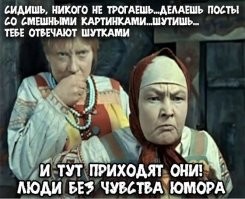 Мужчины оригинально погасили назревающий конфликт