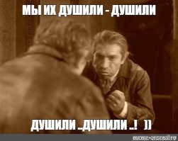 В Туле пенсионер заплатит 15 тысяч за убийство кота по кличке Котэ, который съел его еду