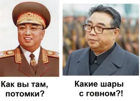 Северная Корея отправила 150 воздушных шаров с навозом и мусором в Южную Корею