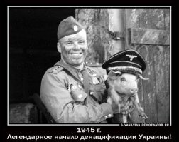 Политическая рубрика от&nbsp;NAZARETH за&nbsp;29.05.24. Новости, события, комментарии - 1656