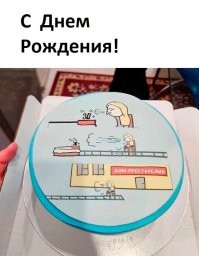 Охота на милфу: женщины старше 35 лет, которые сегодня очень популярны