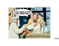 Не ищите здесь смысл. Здесь в основном маразм