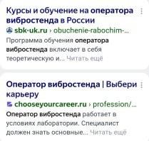 Не ищите здесь смысл. Здесь в основном маразм