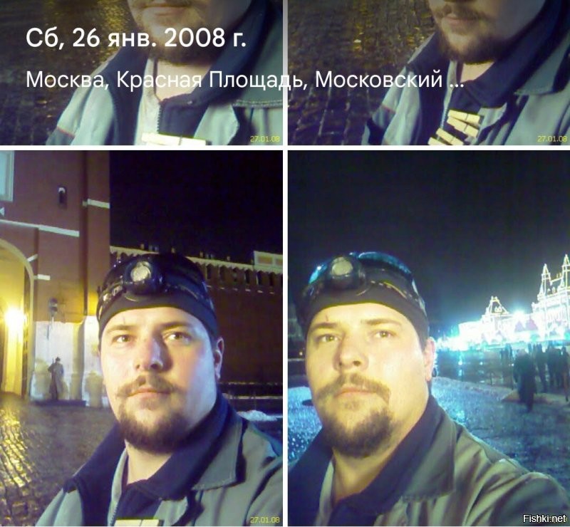 Мы там кино снимали. :)