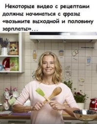 Забавная пародия на Юлию Высоцкую