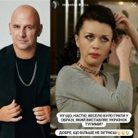 Хохлочёрт безголосый глумится над умершими.