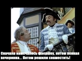 Огненное шоу в ресторане пошло не по плану