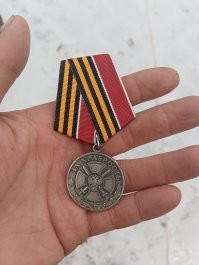 Мой инстаграмм: