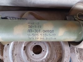 Мой инстаграмм: