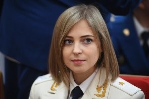 Вот наша главная монархистка, но я не думаю, что она согласна хотя бы на один из этих пунктов... 
Хрень какая-то...