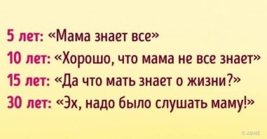 3 сестры взбунтовались против строгих запретов религиозной семьи и ушли в секс-индустрию