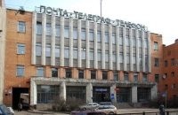 А телеграфы/телефоны?