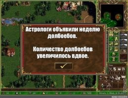 Небесная диспозиция: что обещает землянам парад планет в начале июня