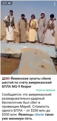 Что-то стоимость слишком уж завысили. В январе 2015 года Пентагон подписал контракт на 24 штуки за 280 почти миллионов долларов. За все 24 штуки.
А вообче:
"F-22   один из самых дорогих истребителей в мире, стоящих на вооружении. Себестоимость производства одного самолёта оценивается в 146,2 млн долл. (на 2008 год), а полная цена с учётом всех косвенных затрат и при ожидаемом объёме производства   350 млн долл."
Так что приврал автор картинки то. И сильно.