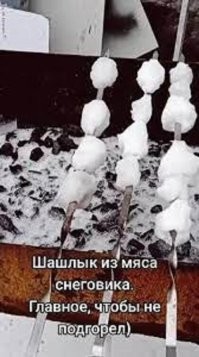 Жрите что дают, и не выпендривайтесь.