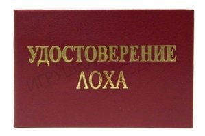 Житель Воронежа написал заявление на нынешнего парня своей бывшей, который ездит на подаренной им машине