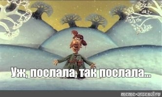 Мужчина упал с третьего этажа на скамейку, встал и пошёл дальше