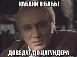 "Неужели посадят?": жюри присяжных признало Дональда Трампа виновным в подлоге финансовой документации Trump Organization