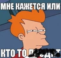 Женщина во сне делает онлайн-покупки и влезает в долги