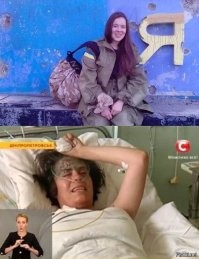 Политический мониторинг (344)