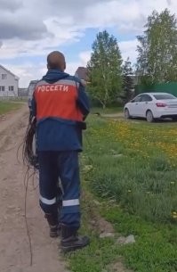 Что не так у автора? Обрезает Россети. Не пишите бред про сайт