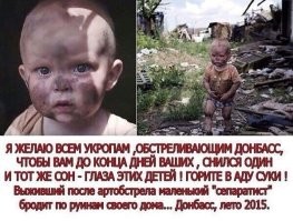 Политический мониторинг (344)