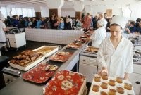 А "Романтика" где?!