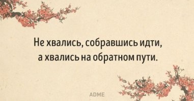Планировать и сделать - две большие разницы. Между ними просто пропасть, особенно когда собираешься создать такое сложно техническое  устройство, для погружения на большие глубины.
Нужны очень больше деньги и куча специалистов, которые всё это сначала просчитают, смоделируют, потом надо фактически из очень дорогих материалов изготовить по чертежам штучные  эксклюзивные детали и собрать прототип. Его требуется испытать, для  этого его надо набить всякими недешёвыми датчиками и фактически утопить, загнав в запредельные параметры и замеряв деформацию конструкции на разных глубинах, при различных температурах и поперечных нагрузках.. сопоставить это дело с расчётами, учесть аварийные режимы и меры борьбы за живучесть, продублировать все жизненно важные узлы, предусмотреть чтоб внутри аппарата ничто не могло навредить экипажу.  На основании собранной статистики разработать документацию, как  хранить и как обслуживать устройство, с какой скоростью и при каких условиях его эксплуатировать, вычислить его моторесурс и с запасом просчитать регламент замены всяких запчастей.  И уже с документацией, расчётами и наработанной статистикой - идти к независимым экспертам в той же области, которые незамыленным взглядом всё перепроверят, пересчитают за вами. И только после  этого идти на сертификацию.
Я так, вкратце описал.. тут  работы минимум на 10 лет,  если планируется адекватное предполагаемым нагрузкам изделие, а не стальная бочка с параболическим оргстеклом и  балластными цистернами, где за безопасность будут отвечать три  иконки на торпедо.

Автомобиль то собрать ой как непросто, а тут речь за батискаф. Кто не знал, если сравнивать в лоб, то современная АПЛ - дороже и технологичней космической станции вроде МКС (понятно что без учёта запуска).. Задачи у них +\- одинаковые по обеспечению автономности, только на АПЛ  ещё надо как-то противодействовать сильному давлению и саму себя обеспечивать солидной энергетикой, при экипаже около 100 человек, большая часть из которых не матёрые волки, а 20-летние пацаны. Там на одной только "защите от дурака" уже можно разориться.