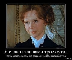 Евгения Симонова