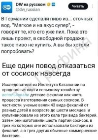 Хорошие новости, лохлы: голодать не будете! Ждите поставок от побратiмов по ленд-лiзу.