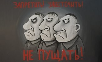 Даня Милохин собрался приехать в Россию, несмотря на игнорирование повесток