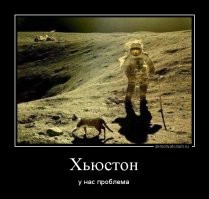 Китай показал первые кадры с обратной стороны Луны