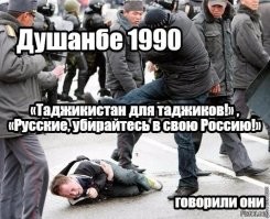 Капец, бл...
Я вот этого никогда не забываю...