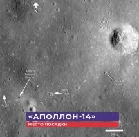 Да уже давно все сфотографировано,но конспиролухам все равно ничего не докажешь,спорить бесполезно,пока у нас будут каналы об астрономии и исследовании космоса набирать по 200к просмотров,а канал "крамола" по 5-6 миллионов просмотров.