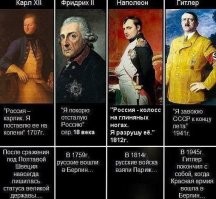 Думаю, к месту это фото