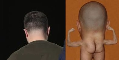 Гниду тоже подменили?