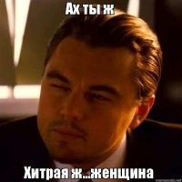 Женщина при помощи нейросетей сгенерировала фейковый выпуск новостей, что её дети не убираются в комнате