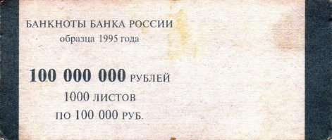 да уж. Было время...