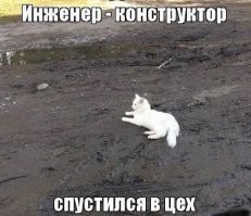 Есть и так :