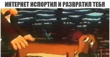 Мужик смастерил шлейку с магнитом для хаски