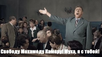 Футболиста "Монако" дисквалифицировали за заклеенную эмблему ЛГБТ*